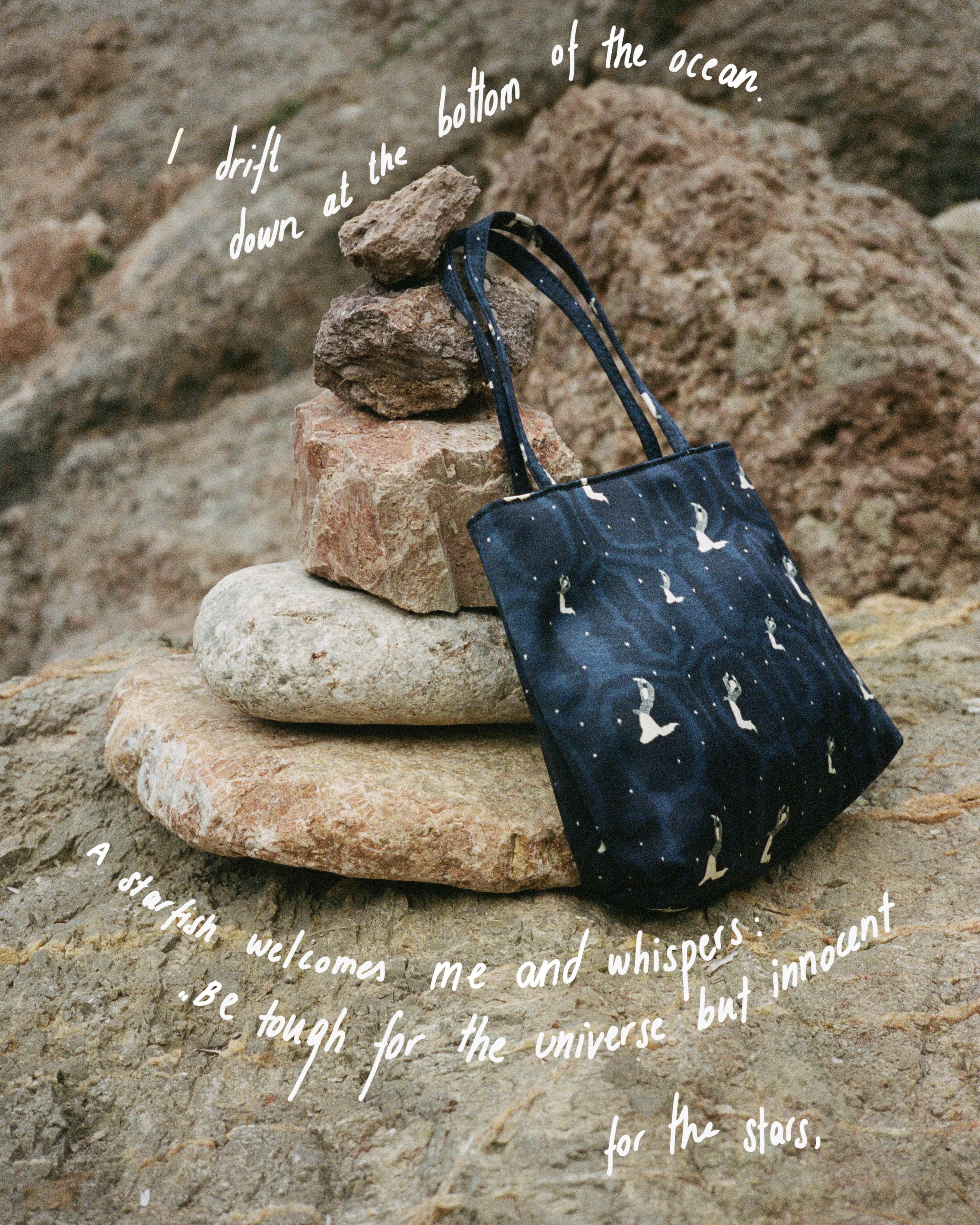 Illustration from the Universo Maglia project by Sirai Bucarelli, image 5